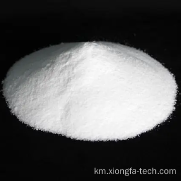លក់ Polyvinyl chloride chloride pvc rubcin k67 sg-5